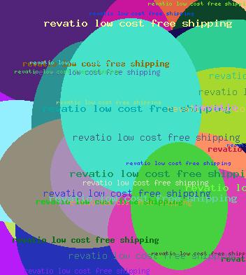 revatio low cost free shipping